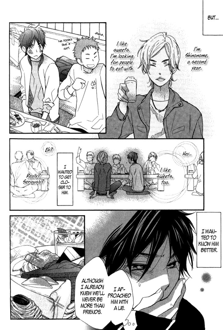 Read Starlike Words chapter 6.1 image 13 on Lezhin