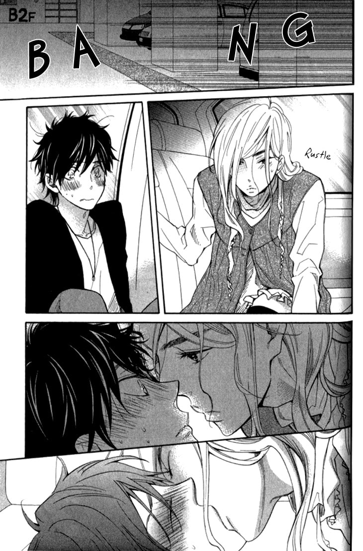 Read Starlike Words chapter 6.1 image 20 on Lezhin