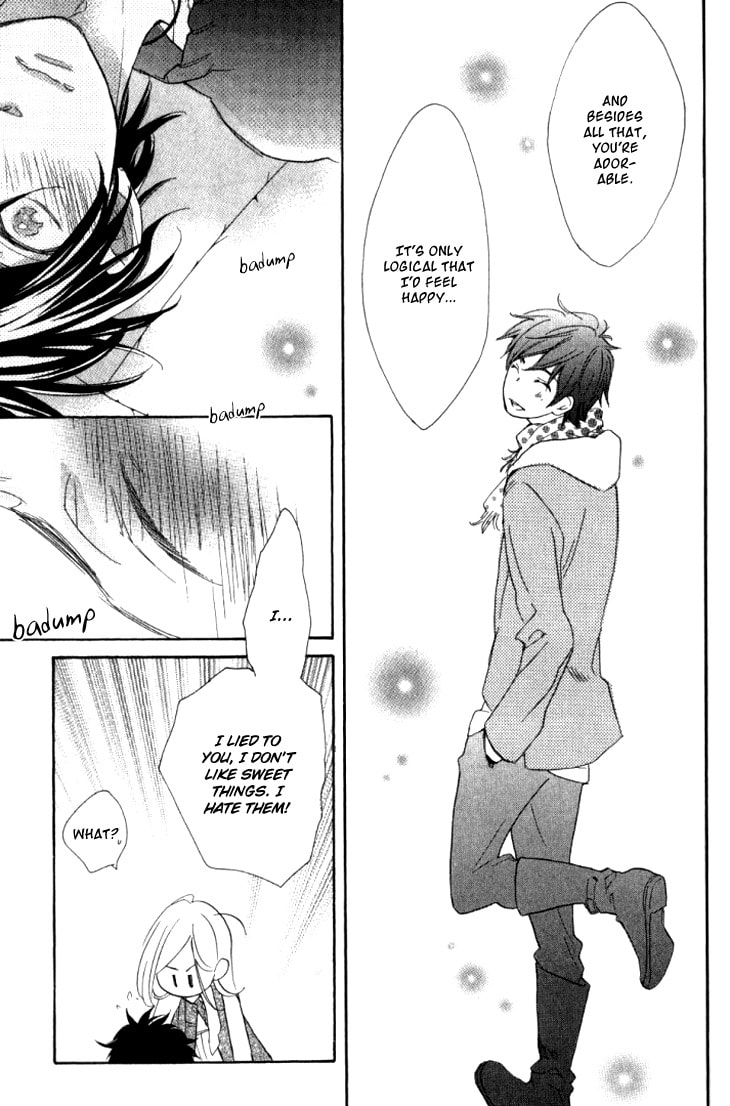 Read Starlike Words chapter 6.1 image 22 on Lezhin