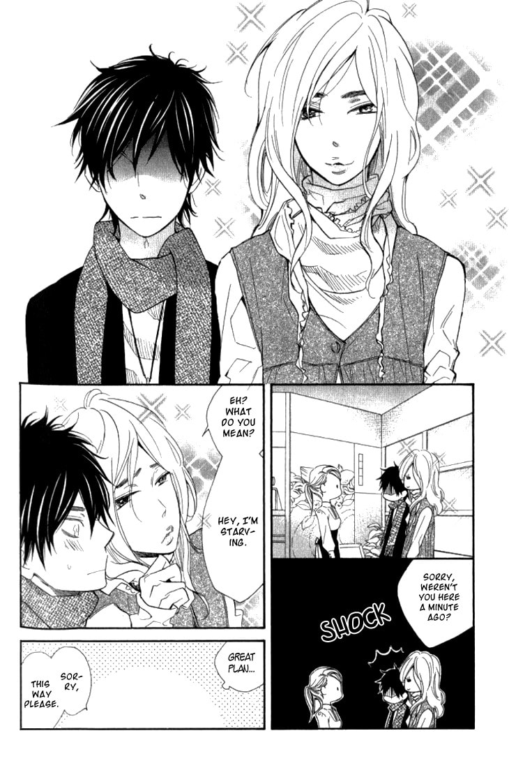 Read Starlike Words chapter 6.1 image 9 on Lezhin