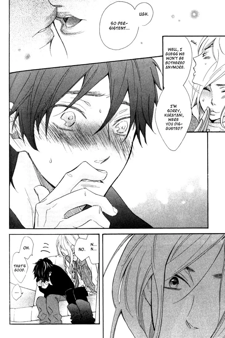 Read Starlike Words chapter 6 image 13 on Lezhin