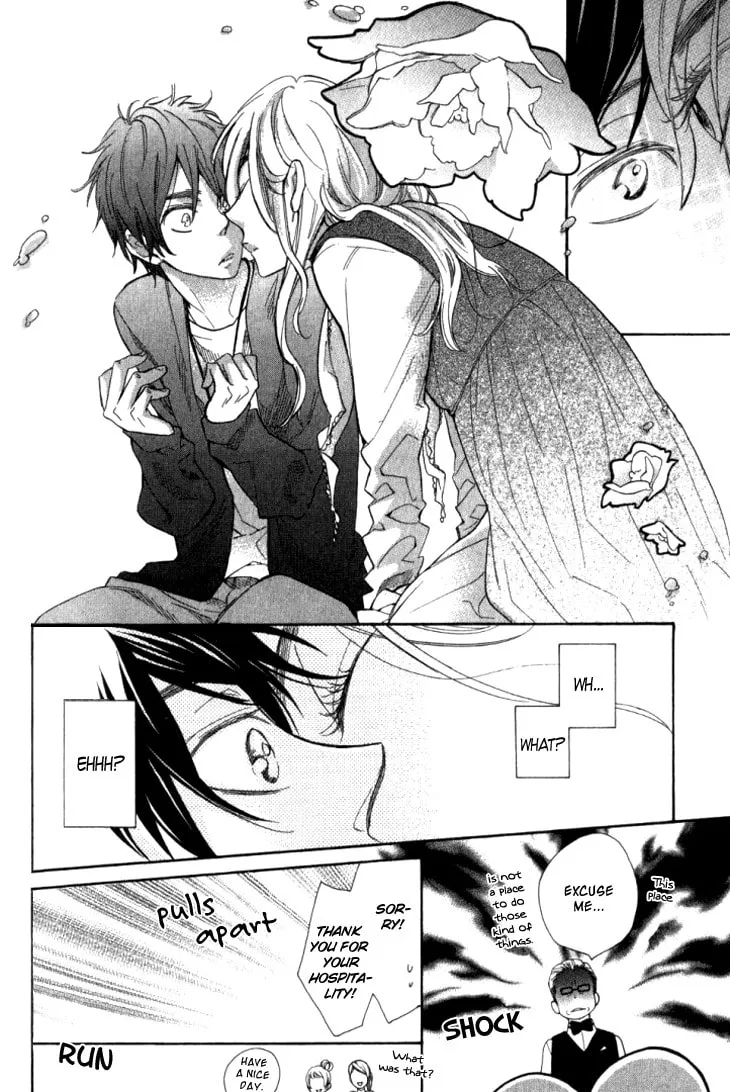 Read Starlike Words chapter 6 image 15 on Lezhin