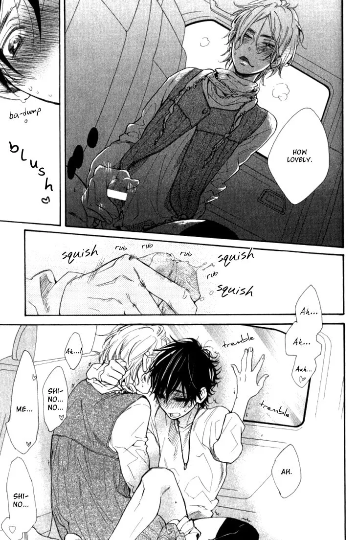 Read Starlike Words chapter 6 image 22 on Lezhin