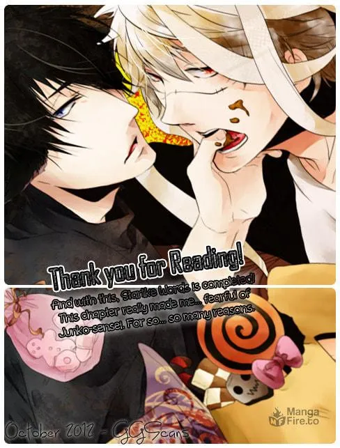 Read Starlike Words chapter 6 image 24 on Lezhin
