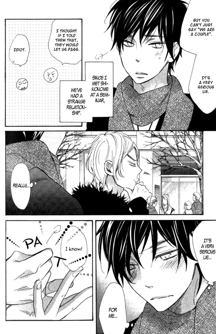 Read Starlike Words chapter 6 image 3 on Lezhin