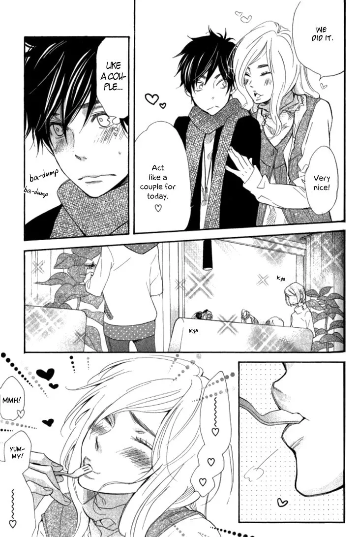 Read Starlike Words chapter 6 image 6 on Lezhin