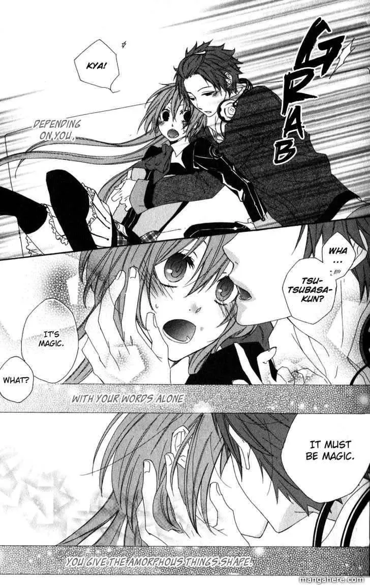 Read Starry Sky - In Winter (Anthology) chapter 1 image 11 on Lezhin