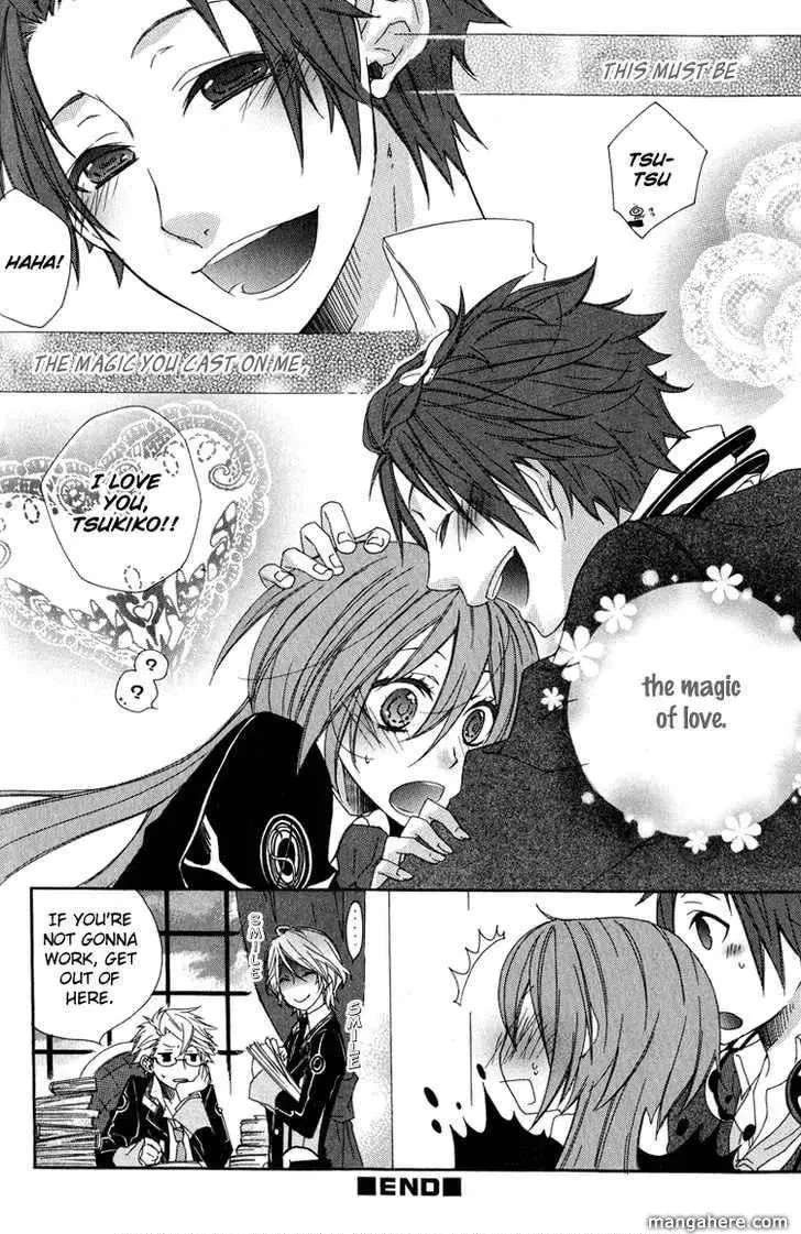Read Starry Sky - In Winter (Anthology) chapter 1 image 12 on Lezhin