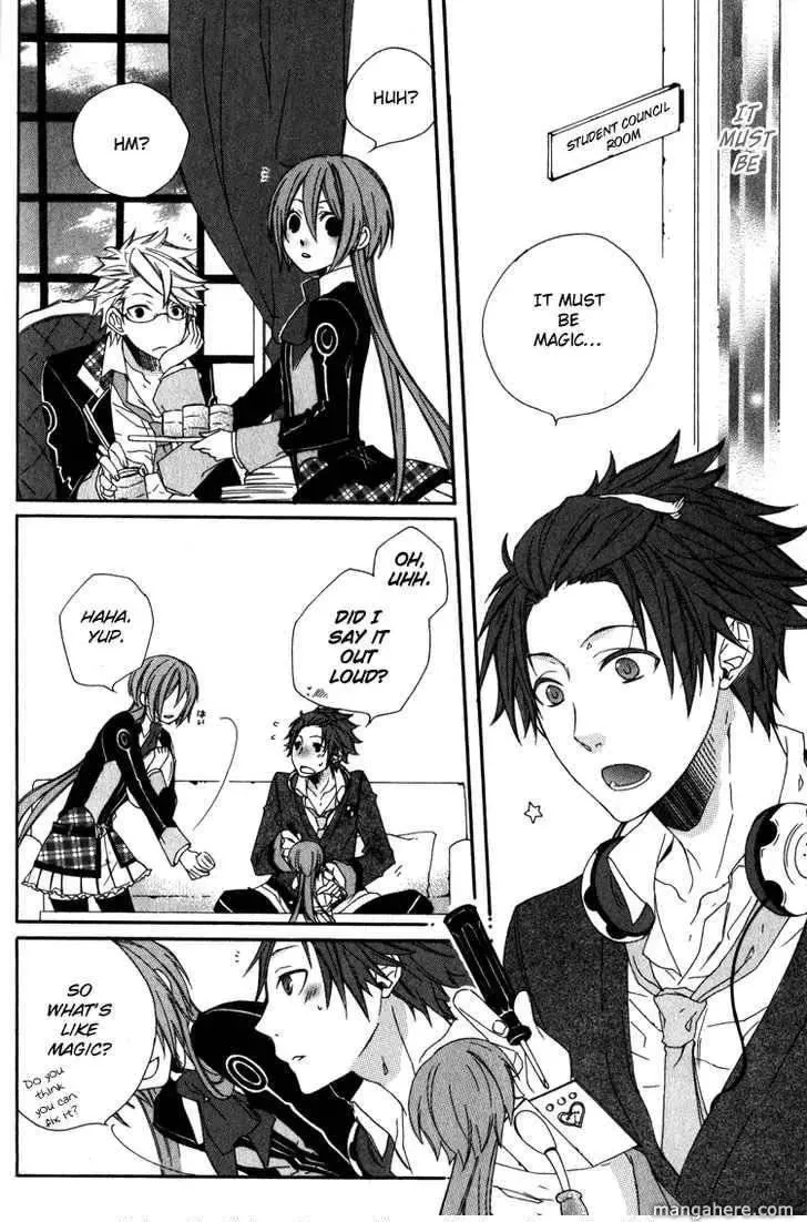 Read Starry Sky - In Winter (Anthology) chapter 1 image 6 on Lezhin