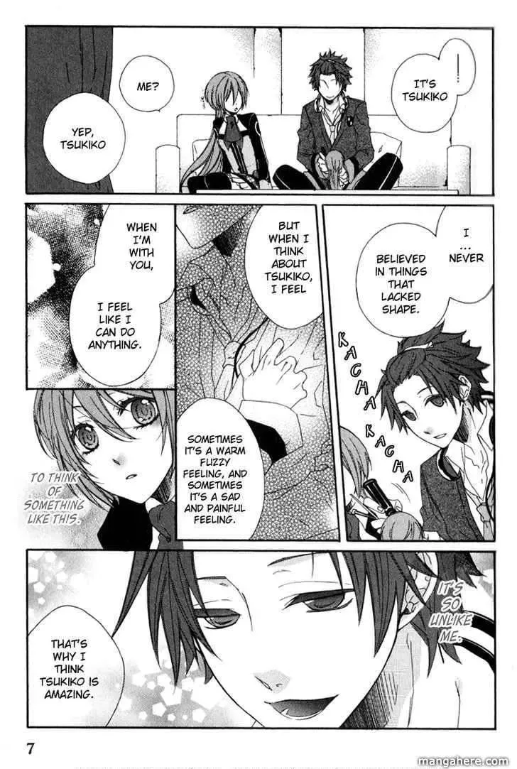 Read Starry Sky - In Winter (Anthology) chapter 1 image 7 on Lezhin