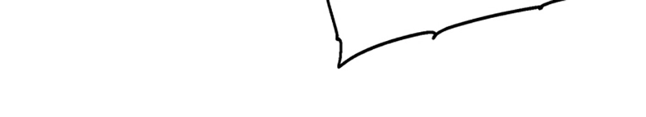 Starry Walk in the Dark Chapter 1 page 103 - 