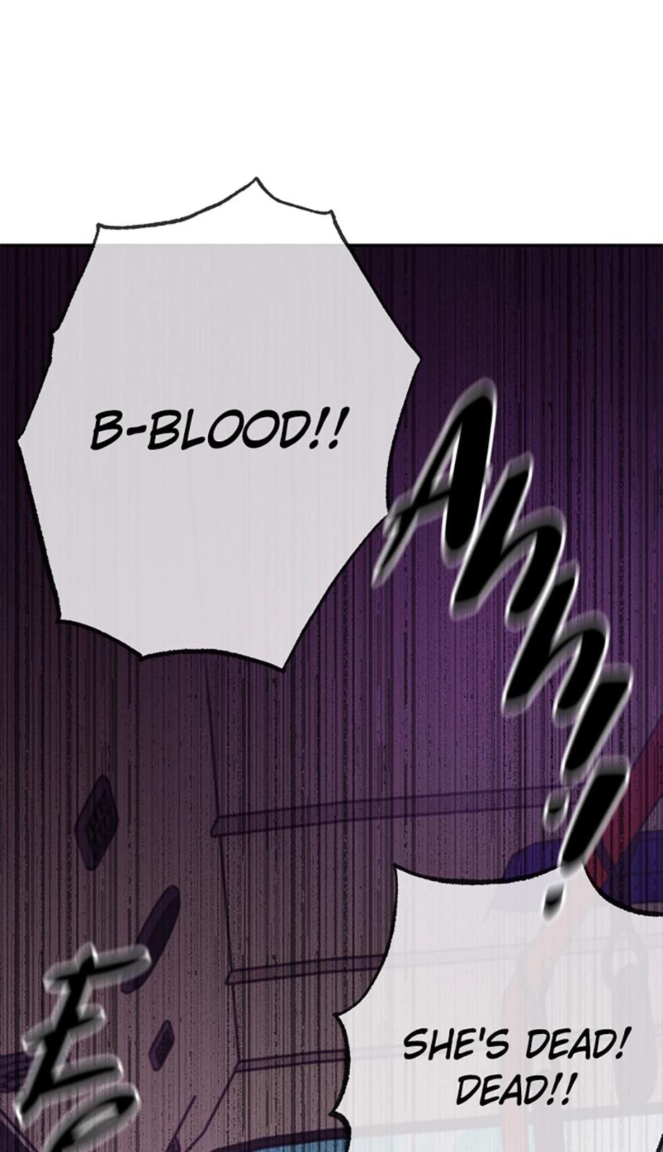 Starry Walk in the Dark Chapter 1 page 107 - 