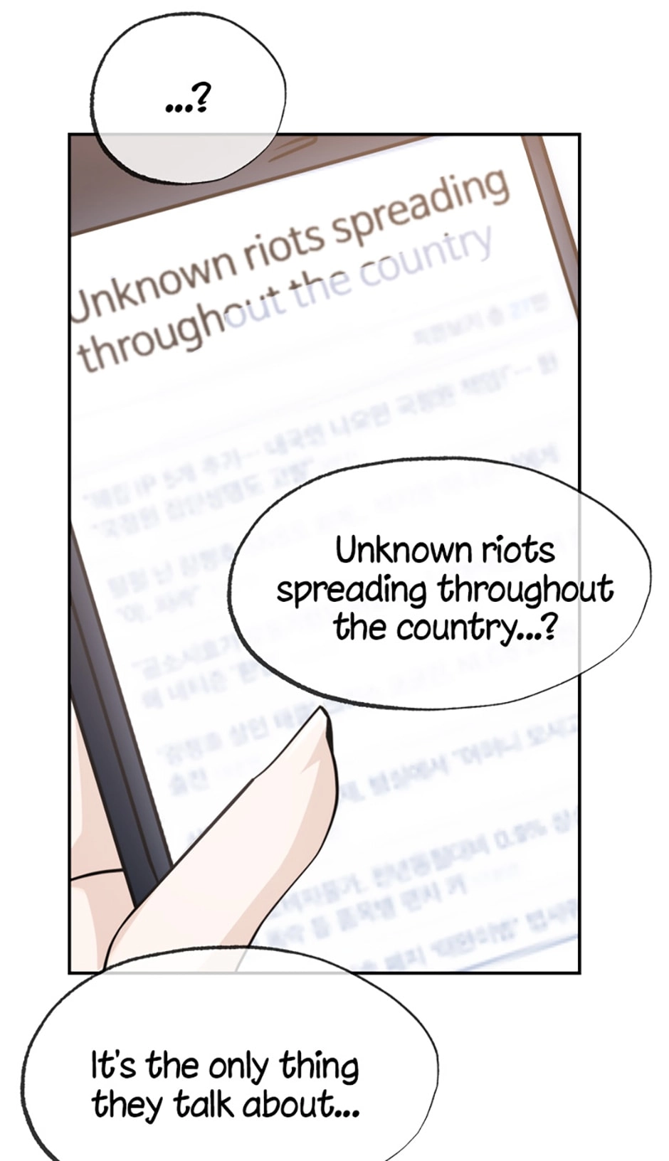 Starry Walk in the Dark Chapter 1 page 61 - 