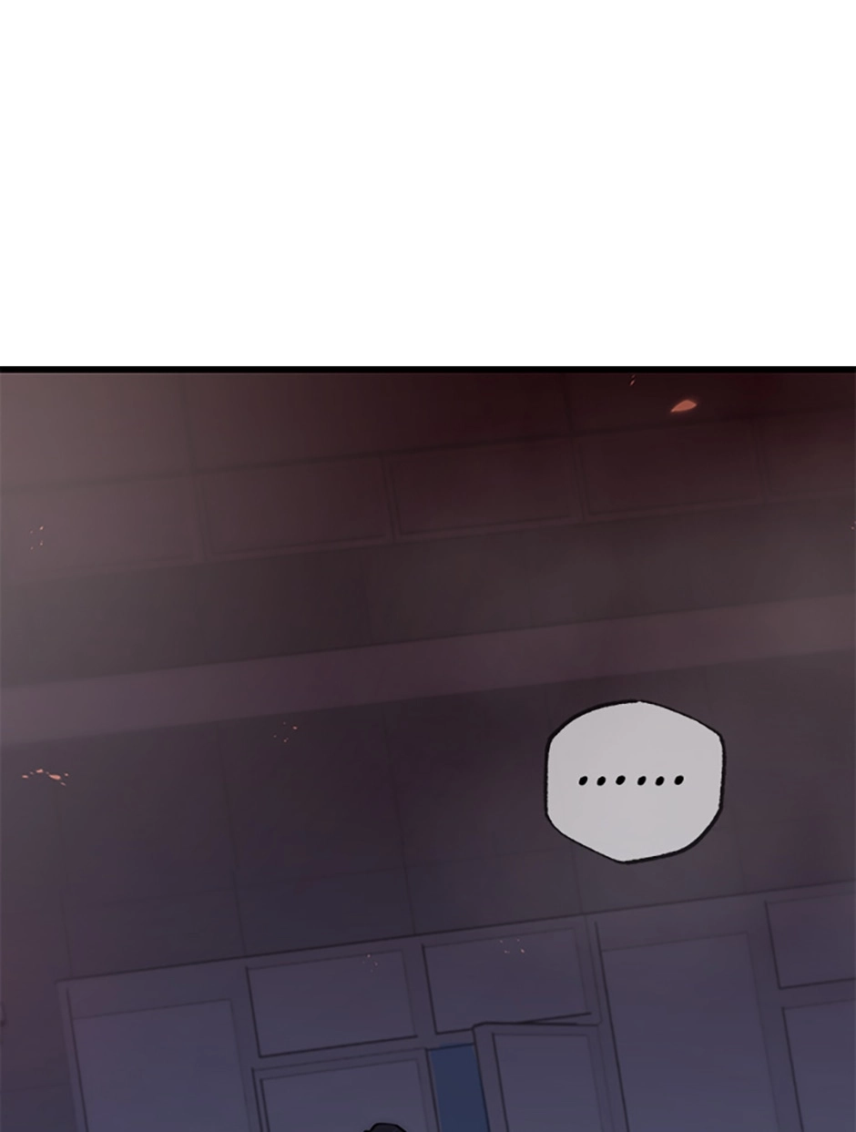 Starry Walk in the Dark Chapter 10 page 41 - 