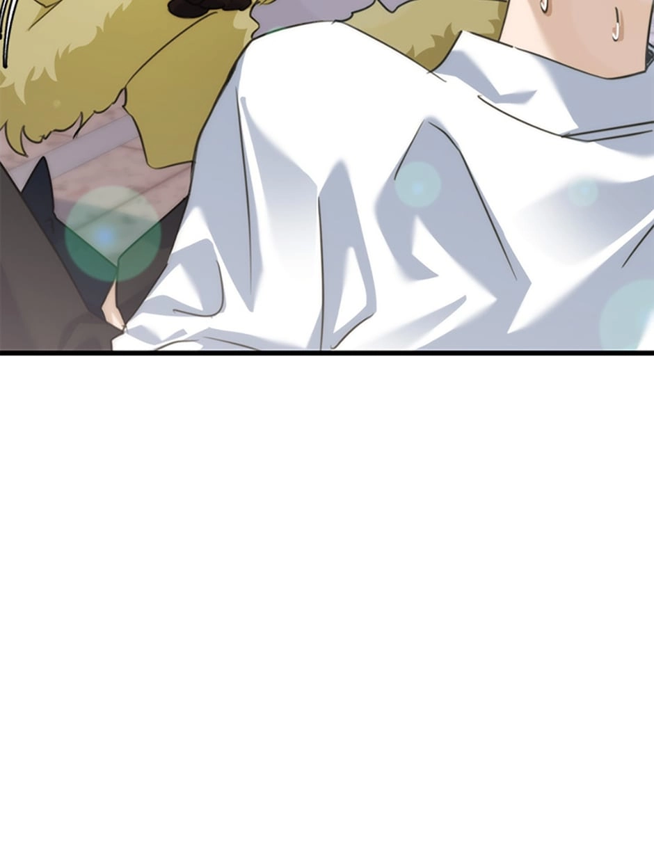 Starry Walk in the Dark Chapter 12 page 11 - 