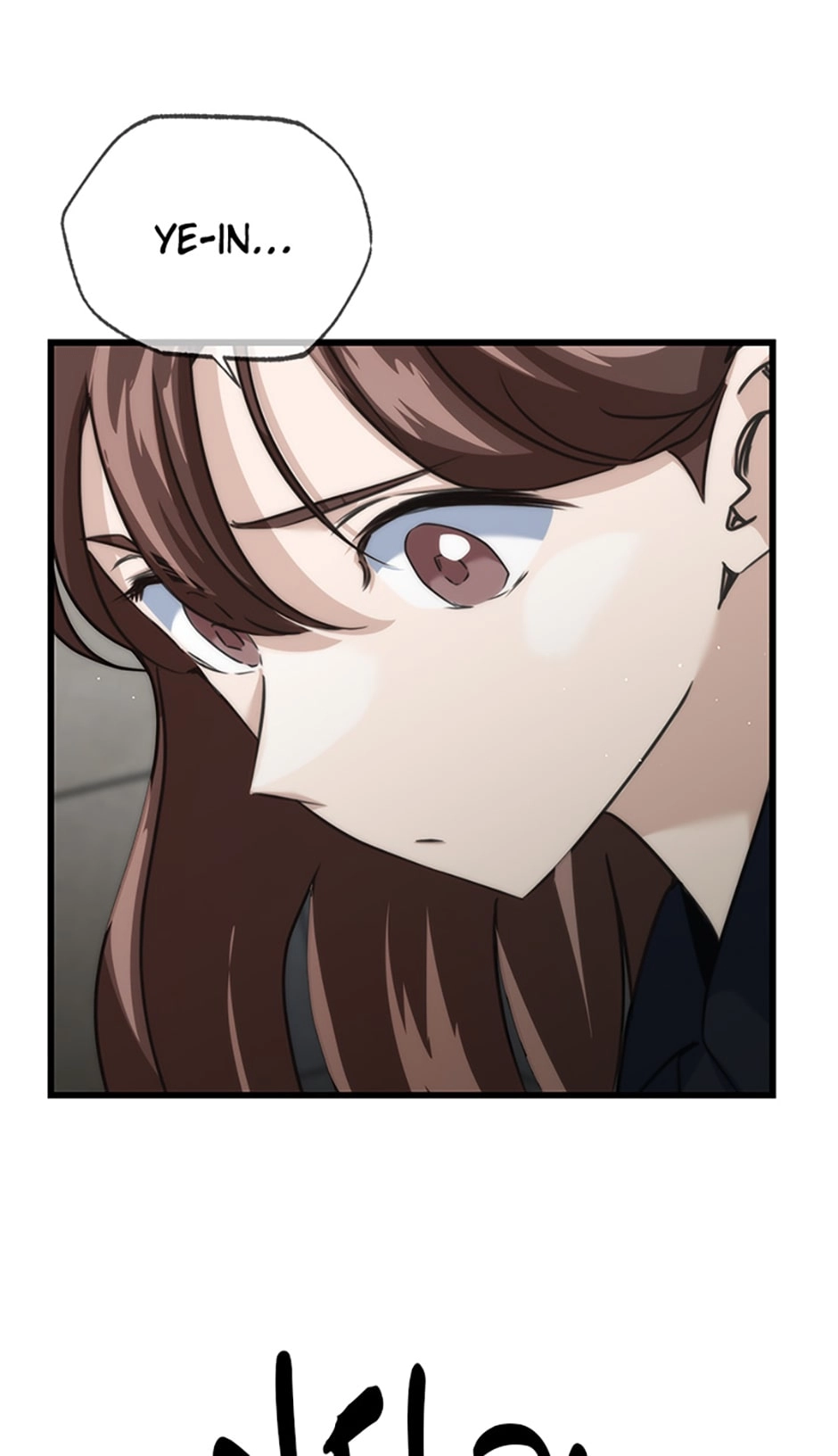 Starry Walk in the Dark Chapter 13 page 64 - 
