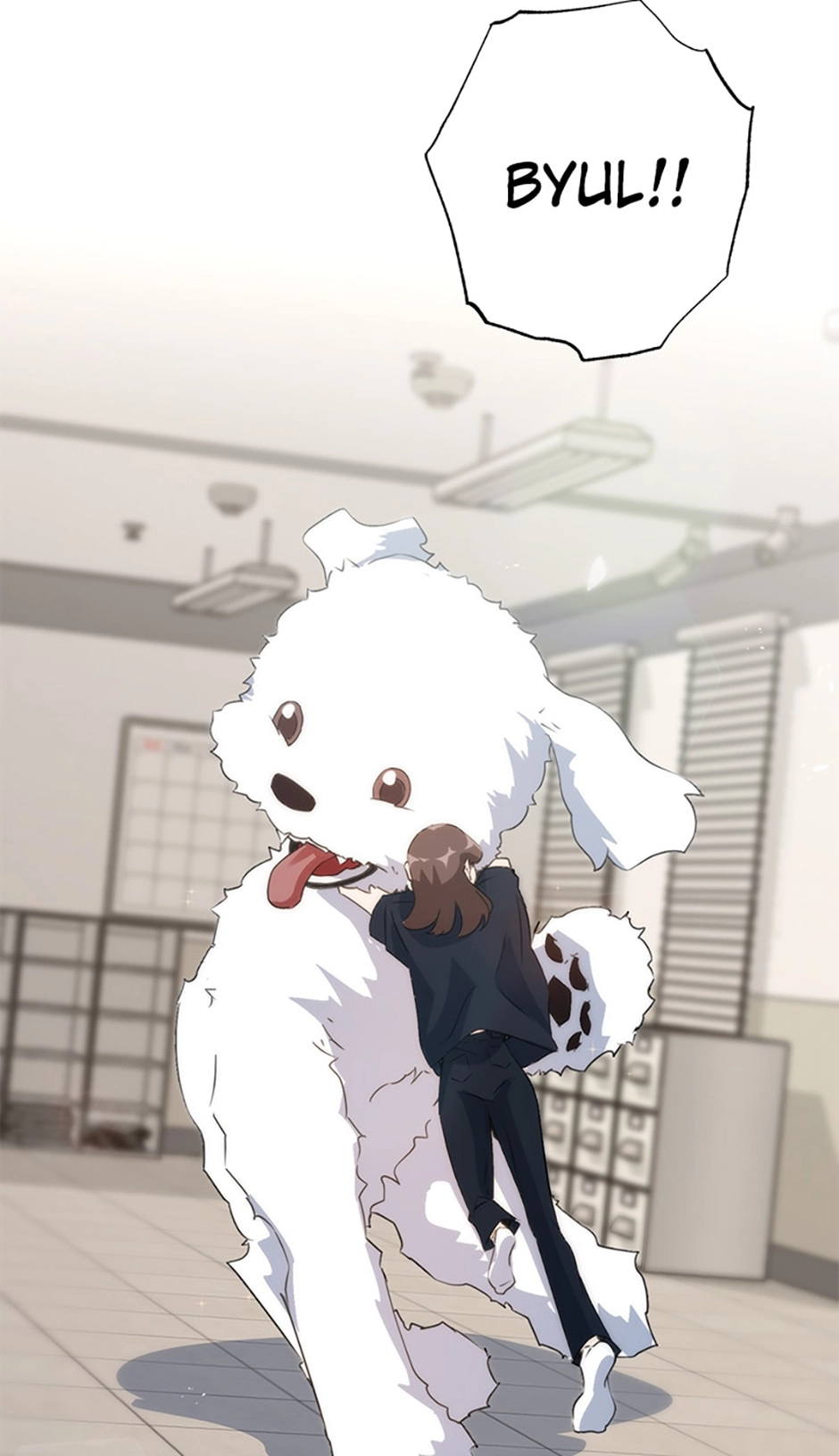 Starry Walk in the Dark Chapter 15 page 6 - 