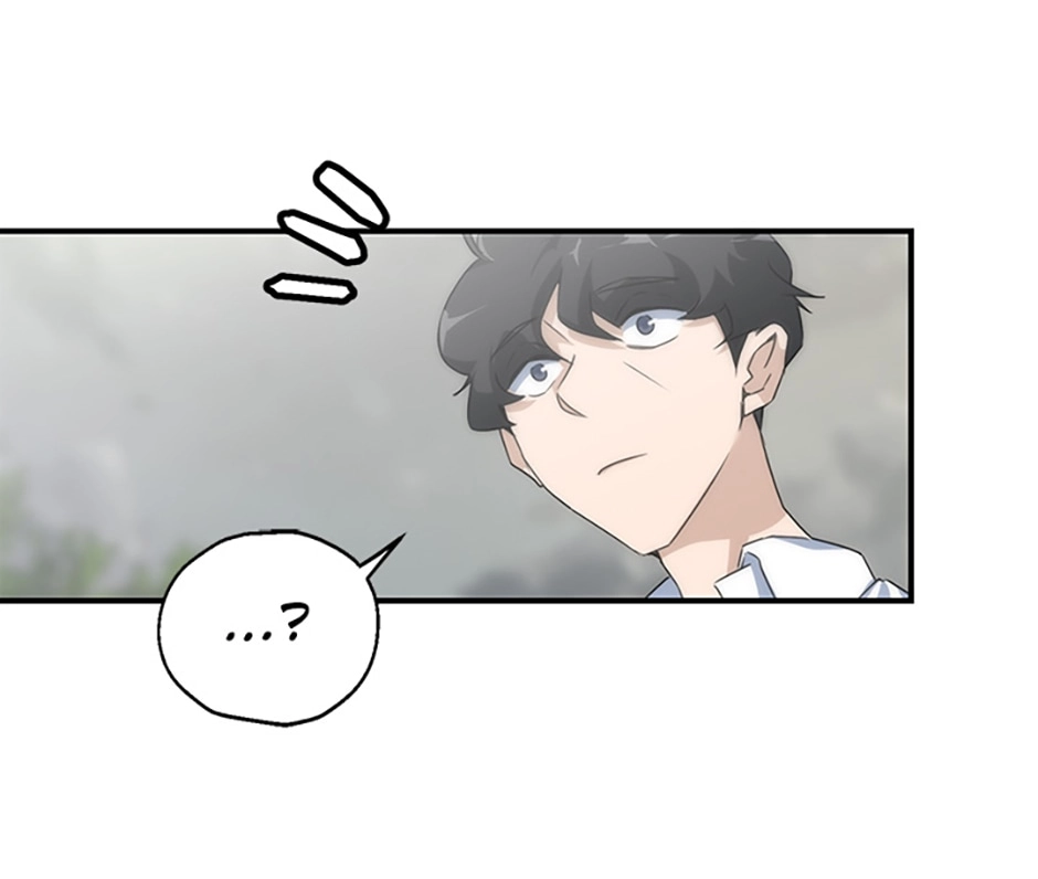 Starry Walk in the Dark Chapter 17 page 44 - 