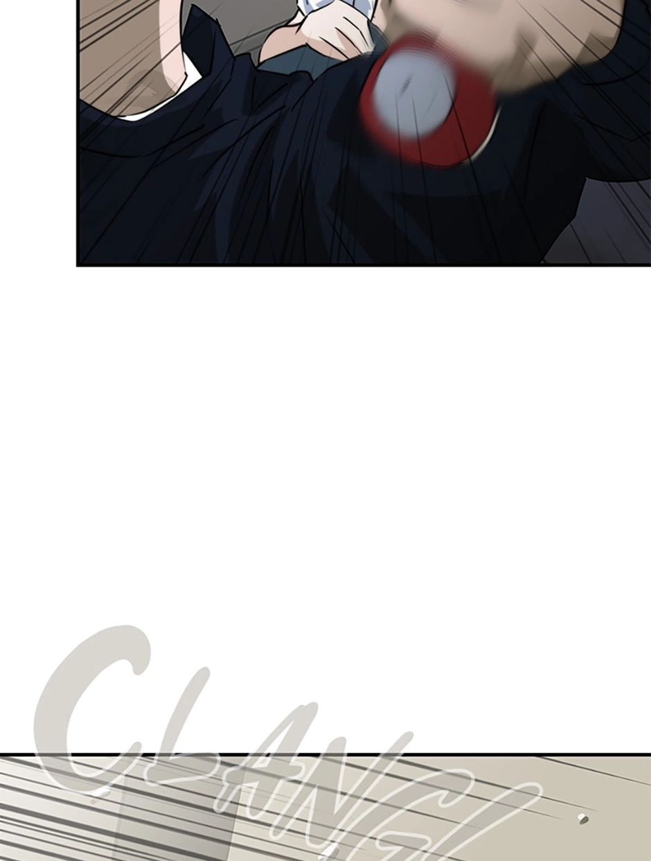 Starry Walk in the Dark Chapter 2 page 12 - 