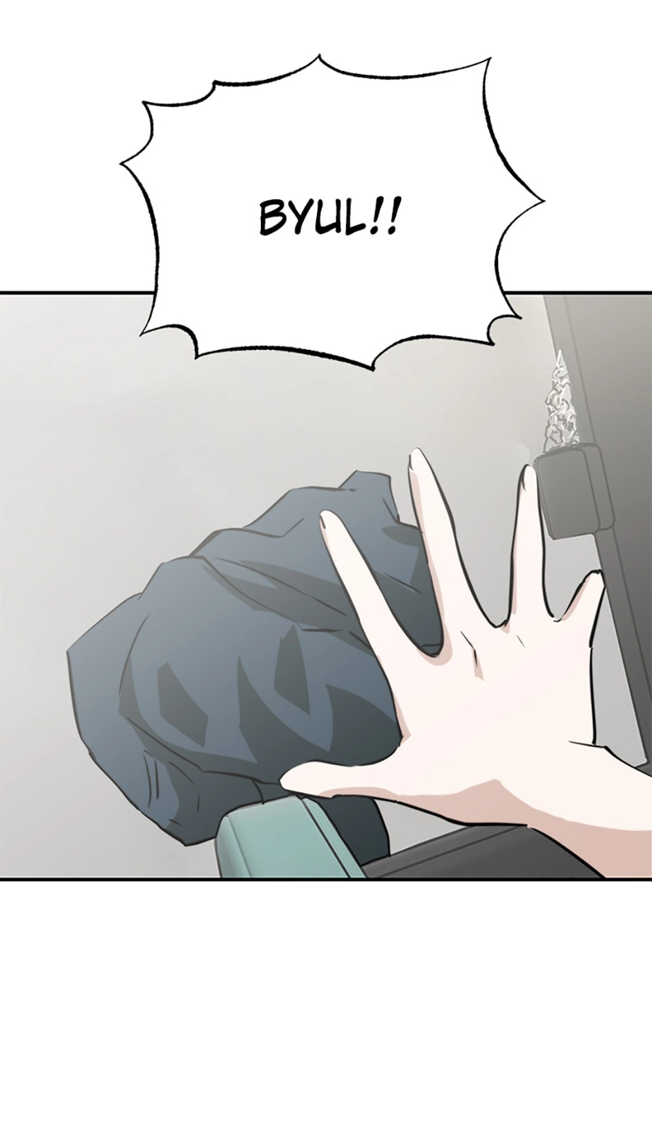 Starry Walk in the Dark Chapter 2 page 21 - 