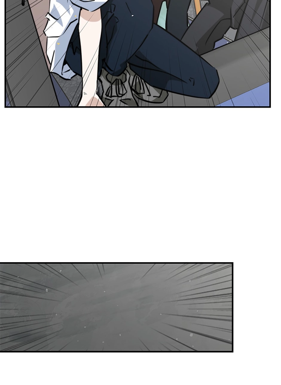 Starry Walk in the Dark Chapter 2 page 25 - 