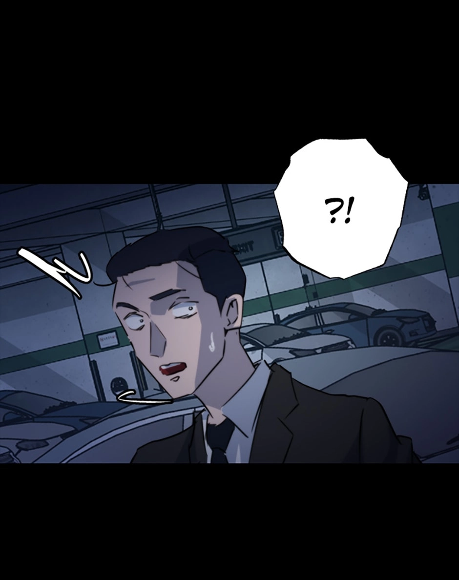 Starry Walk in the Dark Chapter 2 page 83 - 