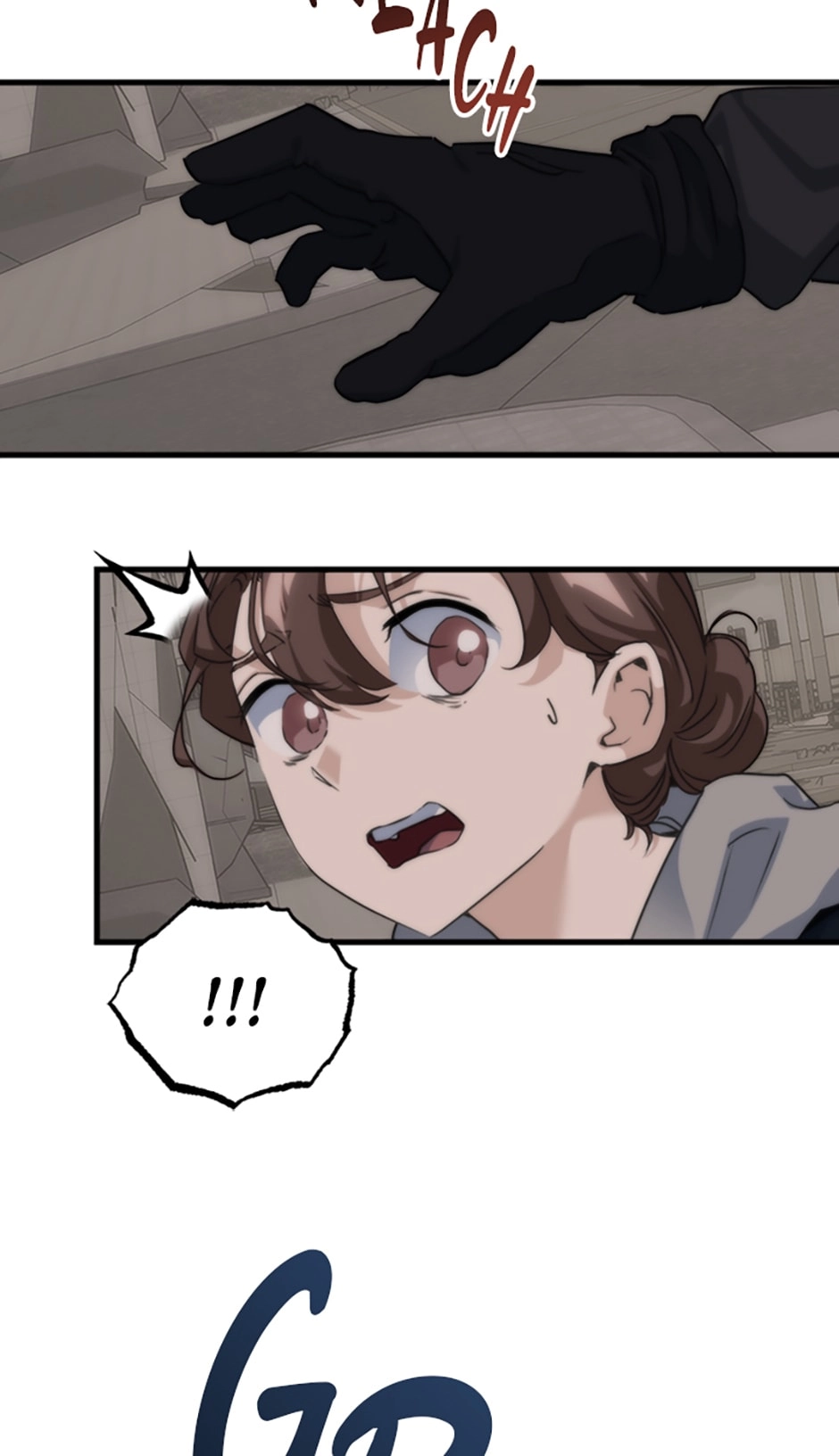 Starry Walk in the Dark Chapter 22 page 25 - 