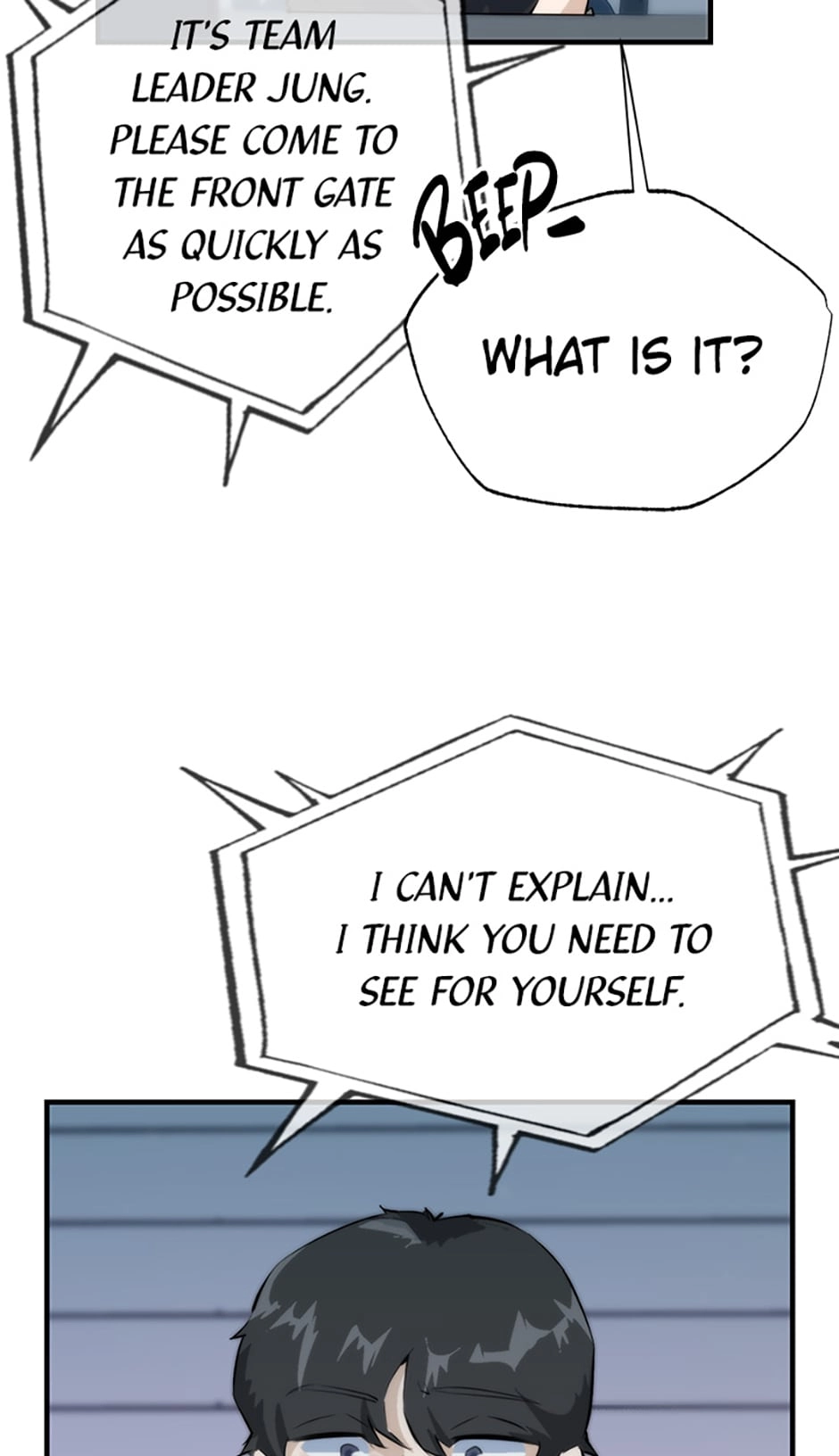 Starry Walk in the Dark Chapter 5 page 16 - 