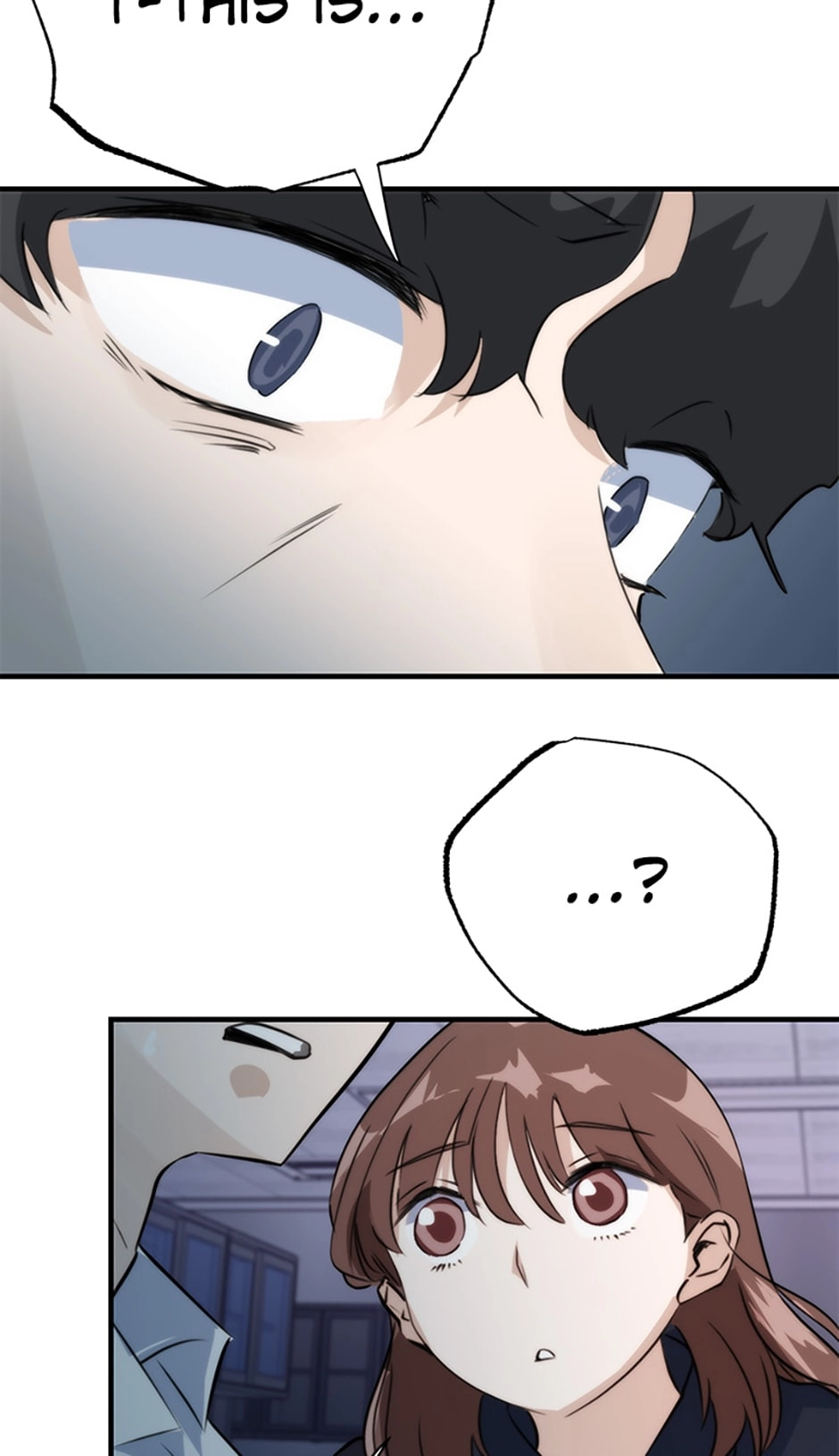 Starry Walk in the Dark Chapter 5 page 82 - 