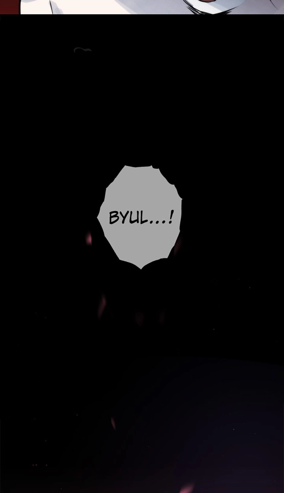 Starry Walk in the Dark Chapter 6 page 17 - 