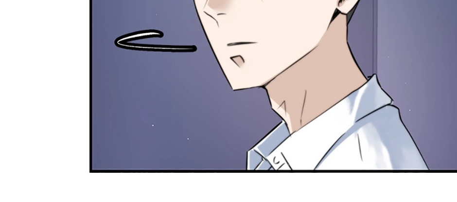 Starry Walk in the Dark Chapter 7 page 51 - 