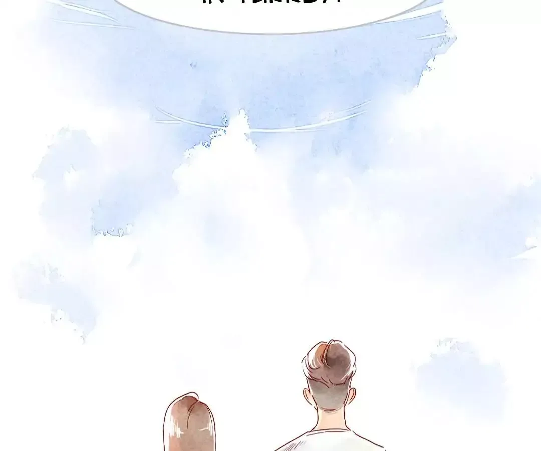 Read Stars-crossed Lovers chapter 4 image 80 on Lezhin