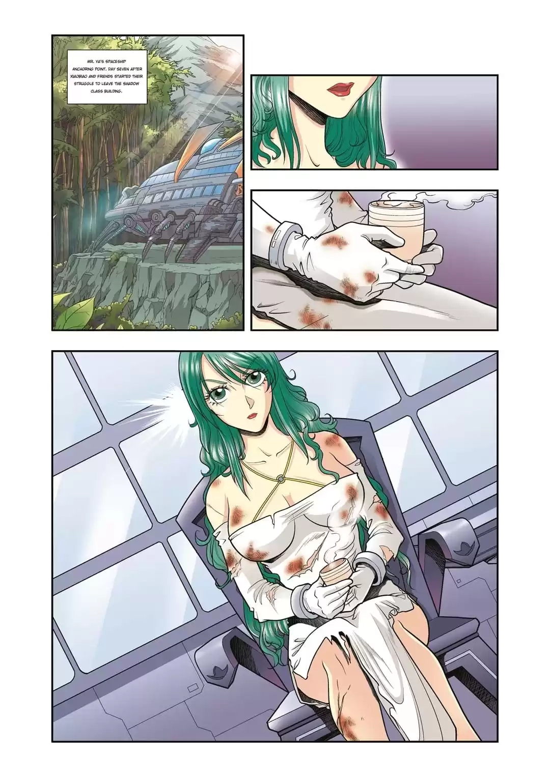 Starsea Concoy Chapter 100 page 21 - 