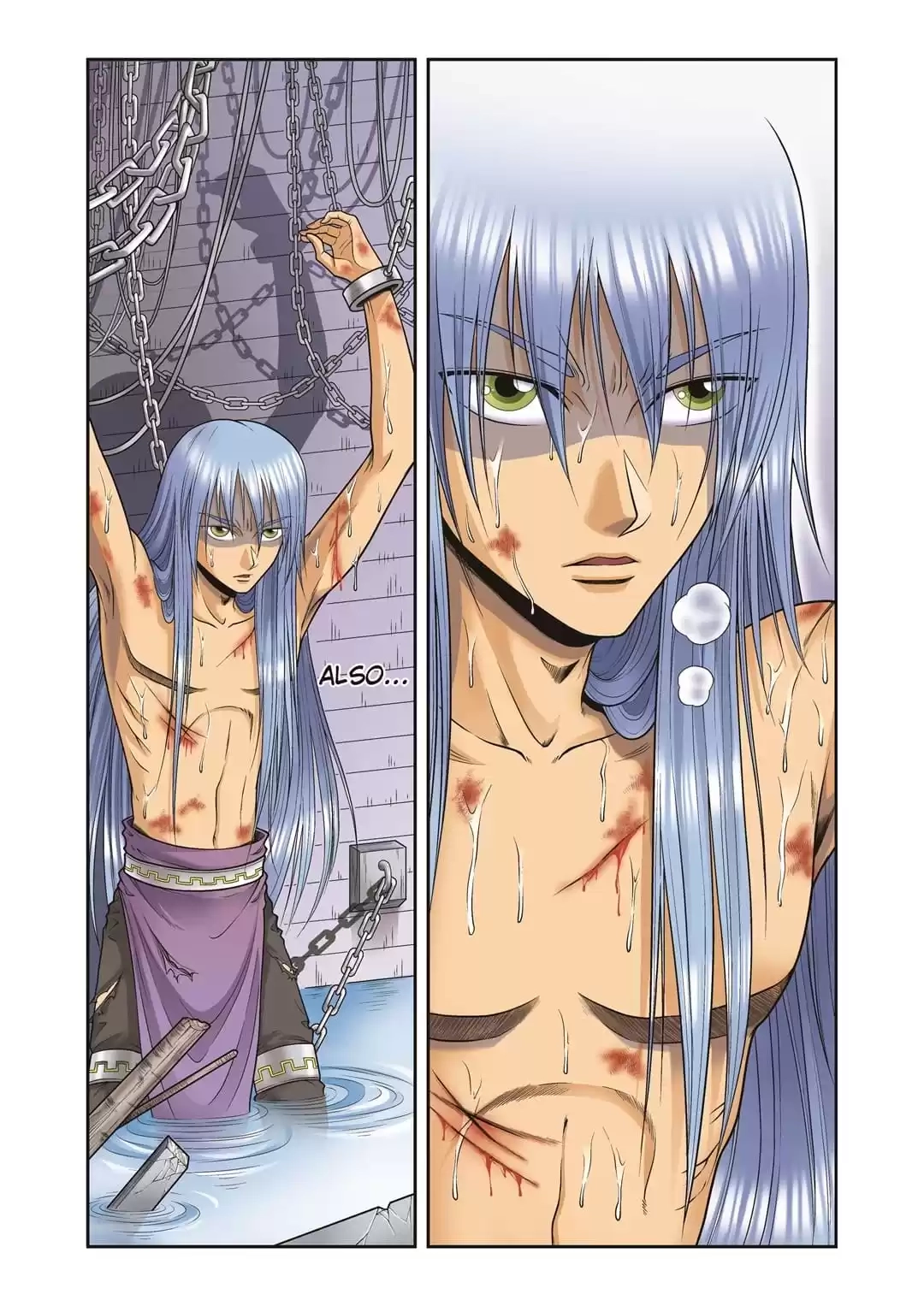 Starsea Concoy Chapter 100 page 24 - 