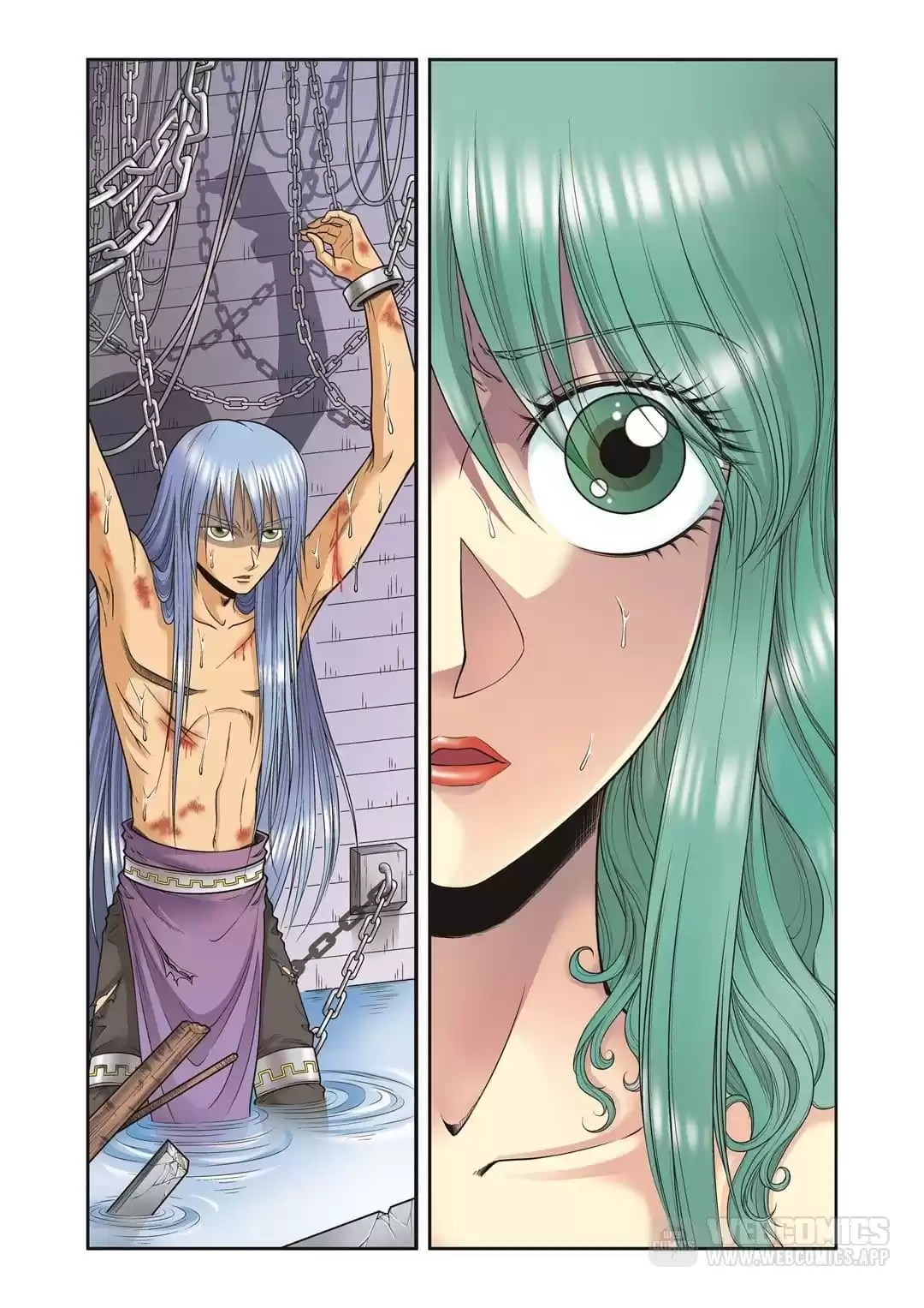 Starsea Concoy Chapter 101 page 2 - 