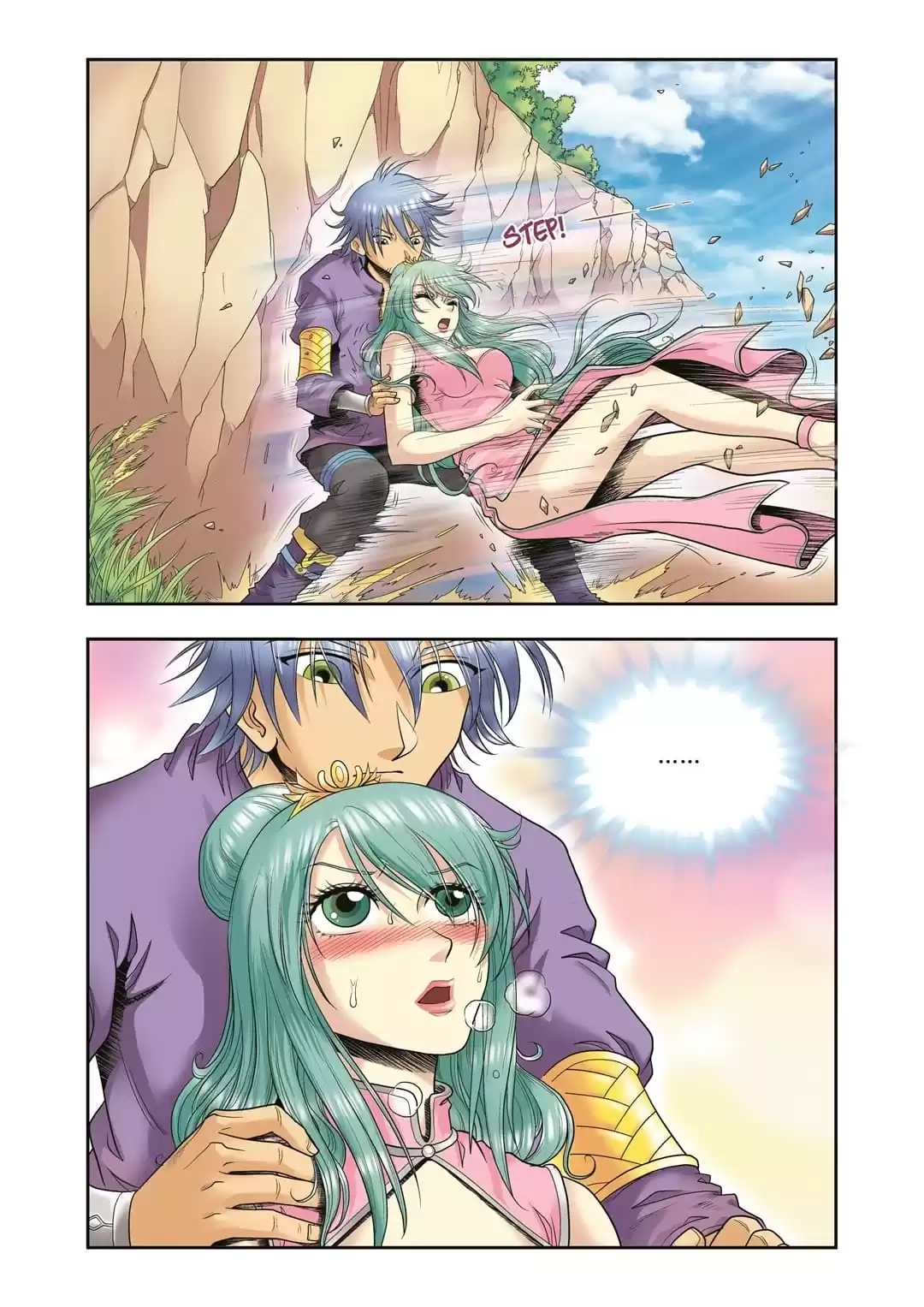Starsea Concoy Chapter 101 page 12 - 