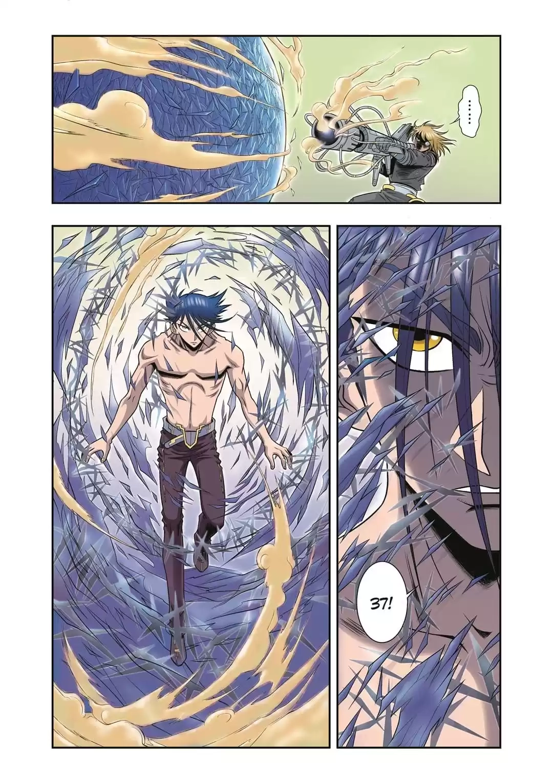 Starsea Concoy Chapter 103 page 16 - 