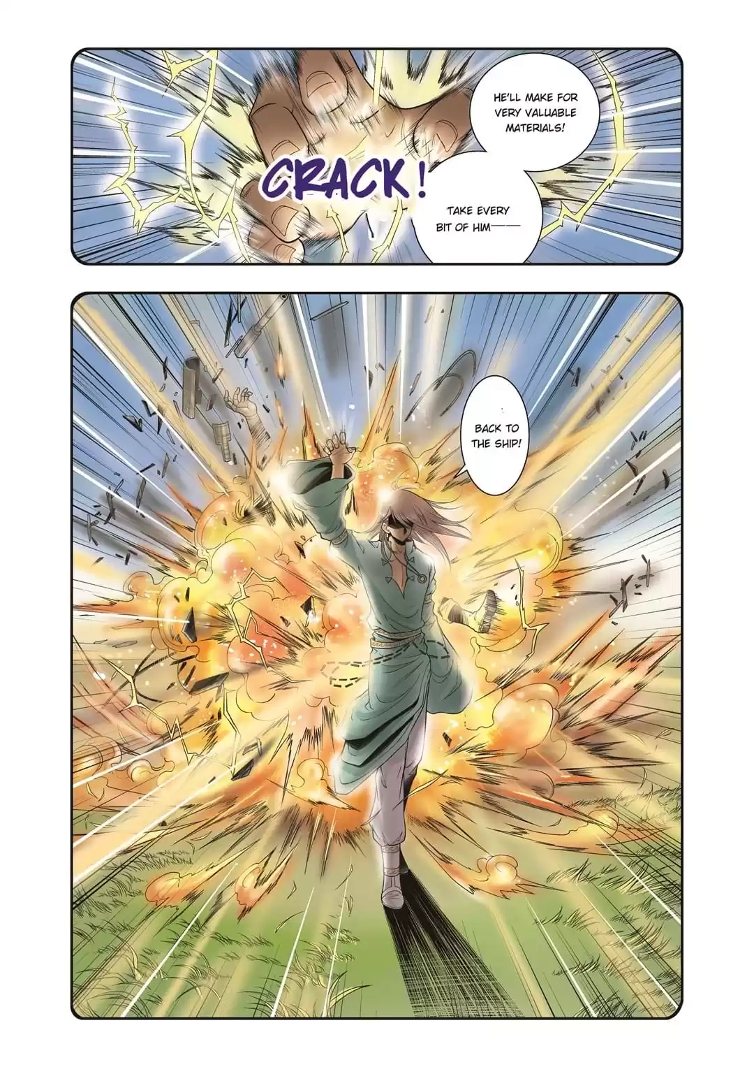 Starsea Concoy Chapter 109 page 17 - 