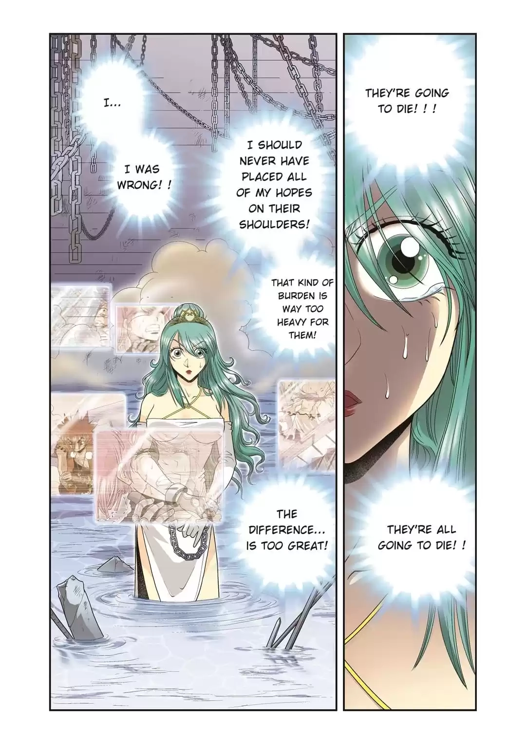 Starsea Concoy Chapter 111 page 16 - 