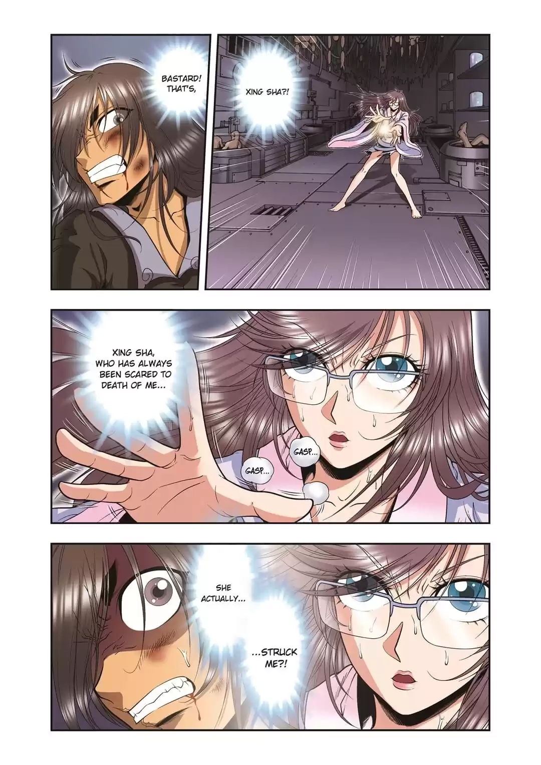Starsea Concoy Chapter 119 page 4 - 