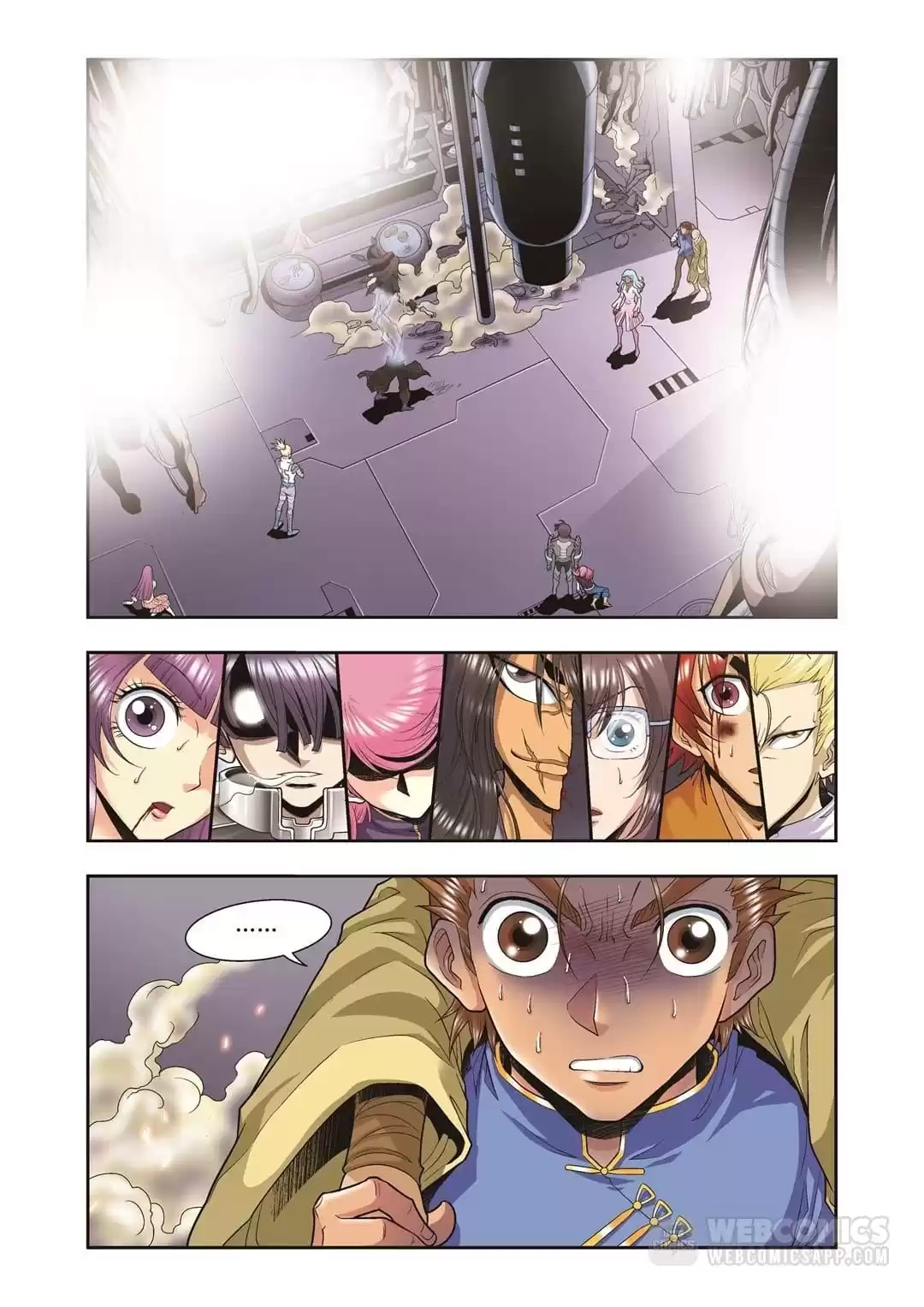 Starsea Concoy Chapter 122 page 2 - 