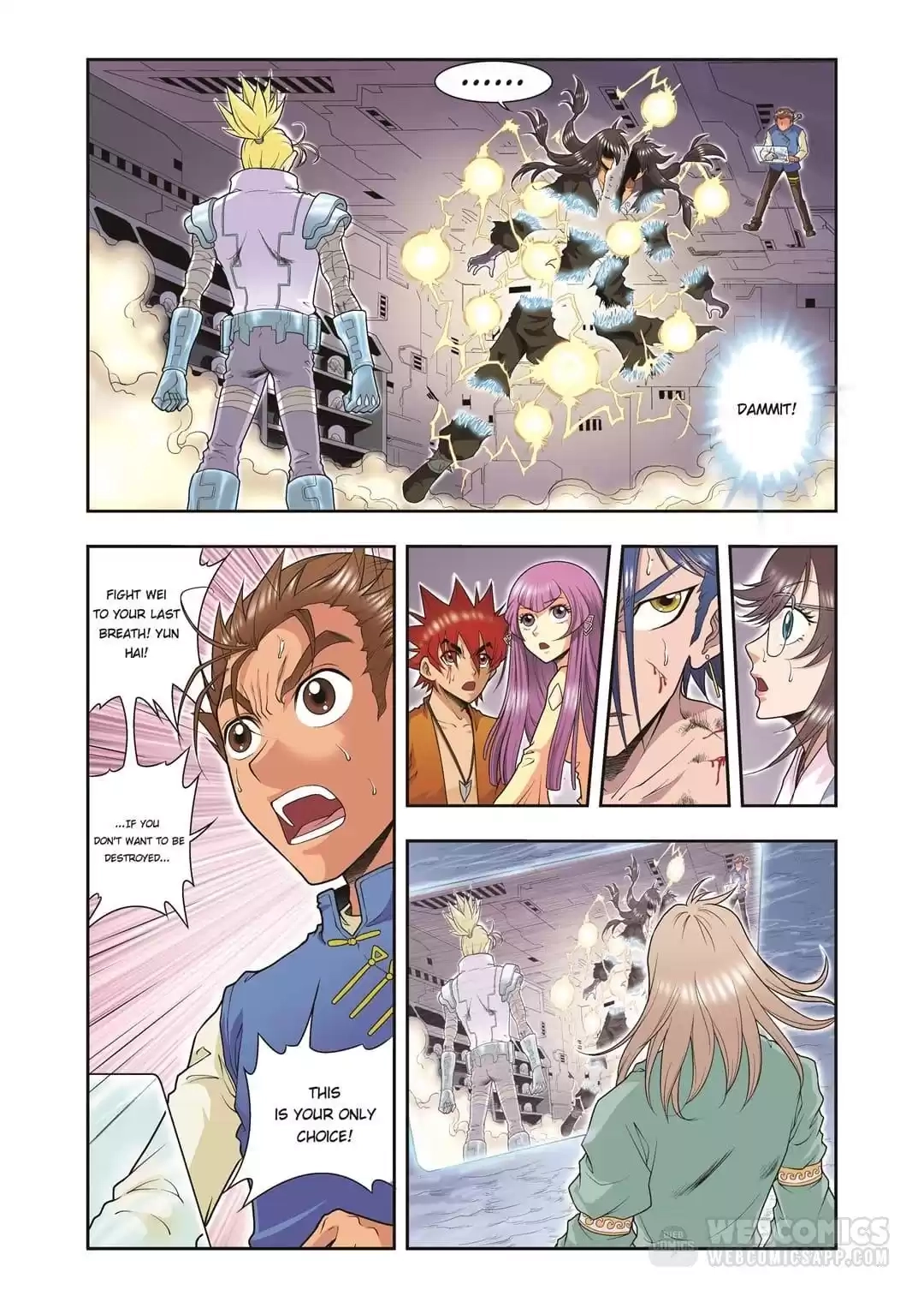 Starsea Concoy Chapter 124 page 2 - 