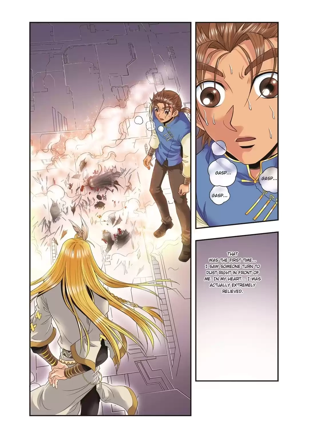 Starsea Concoy Chapter 125 page 15 - 
