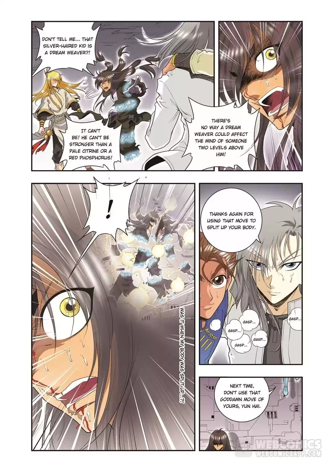 Starsea Concoy Chapter 125 page 5 - 