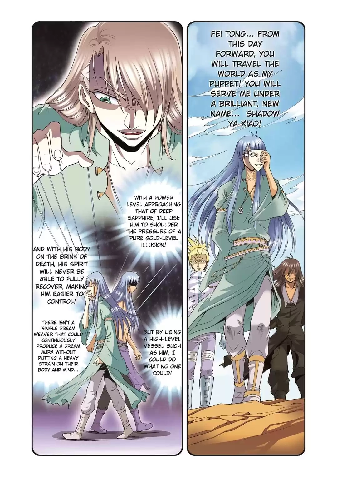 Starsea Concoy Chapter 129 page 15 - 