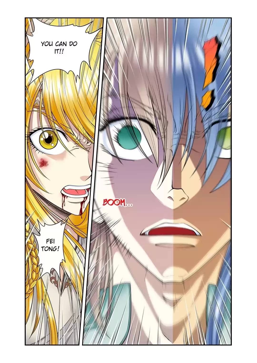Starsea Concoy Chapter 129 page 4 - 