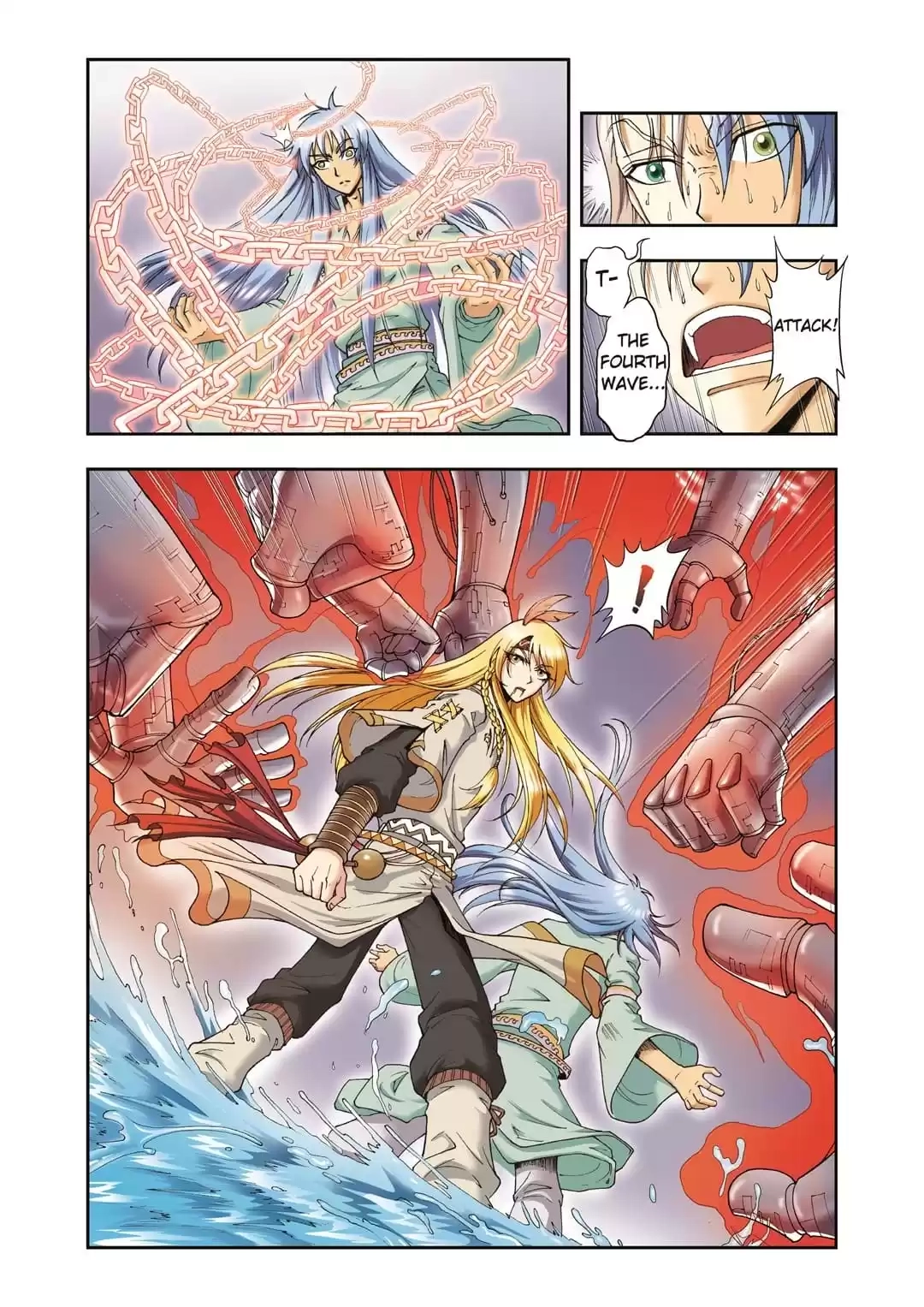 Starsea Concoy Chapter 129 page 8 - 