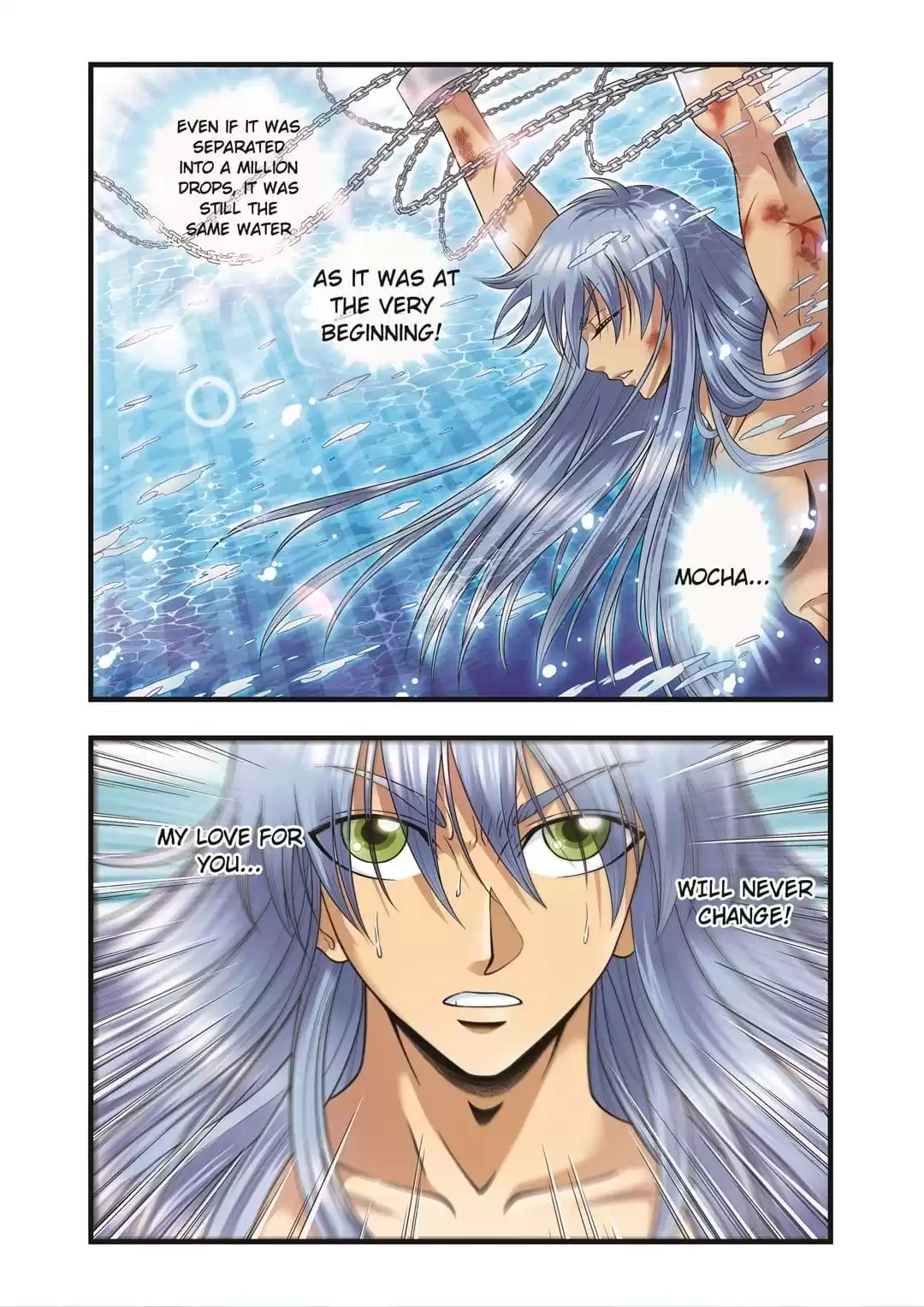 Starsea Concoy Chapter 130 page 14 - 