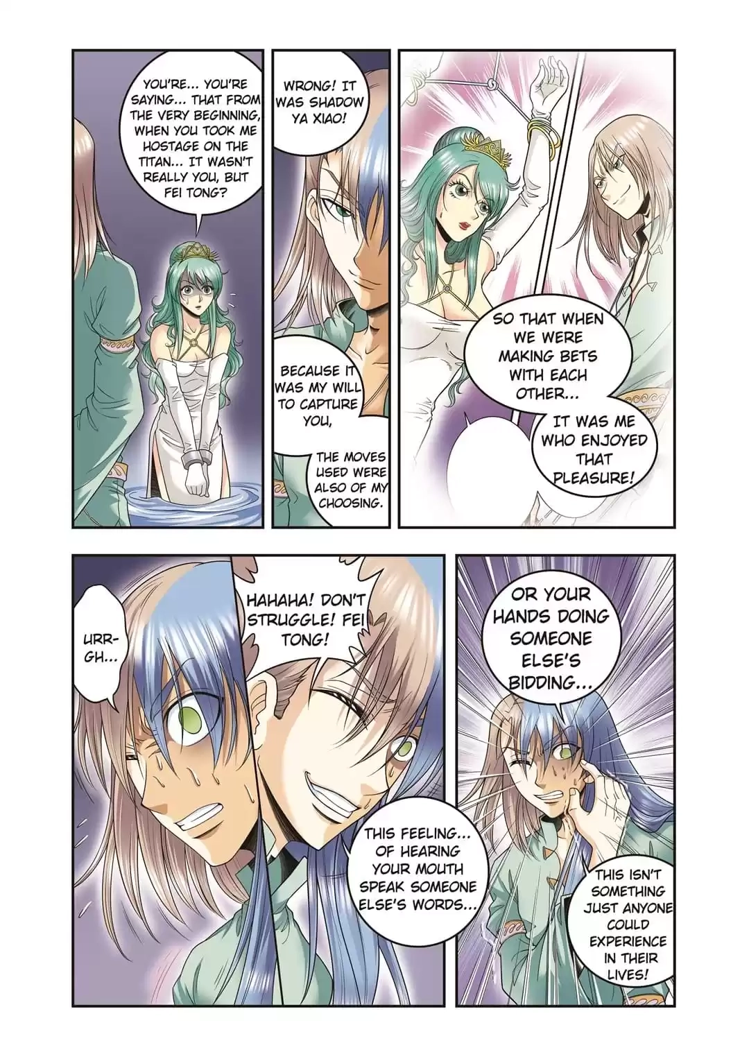 Starsea Concoy Chapter 130 page 4 - 