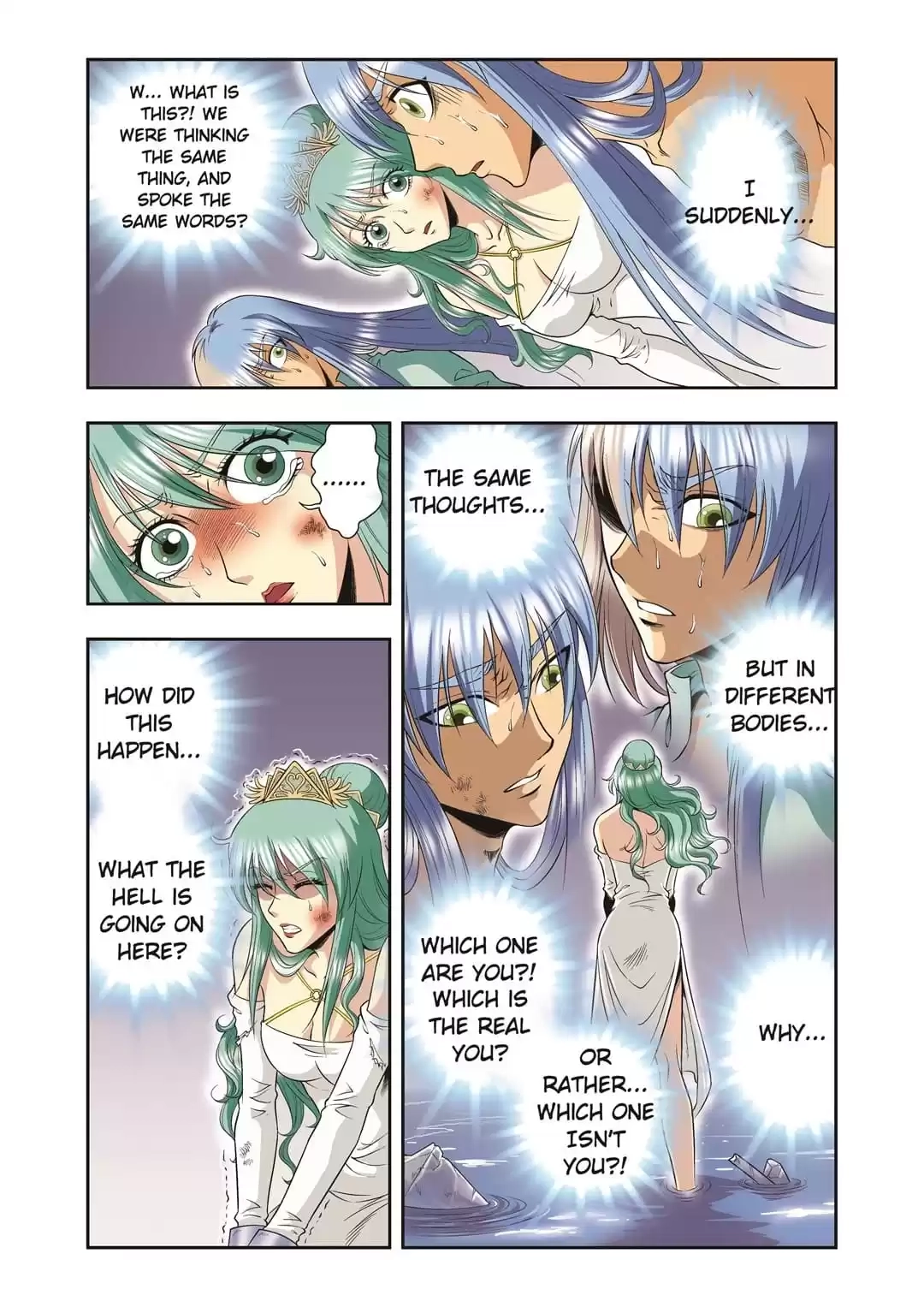 Starsea Concoy Chapter 130 page 7 - 